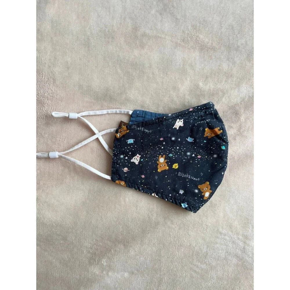 Rilakkuma Reusable Adult Face Mask